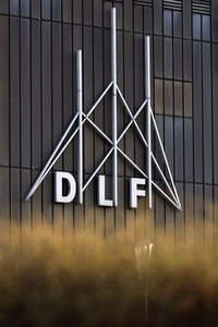 Deutschlandradio-Turm in Köln