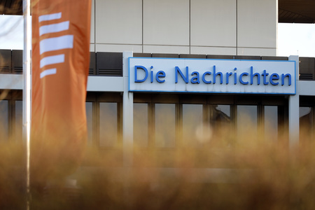 Deutschlandradio-Turm in Köln