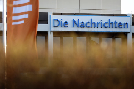 Deutschlandradio-Turm in Köln