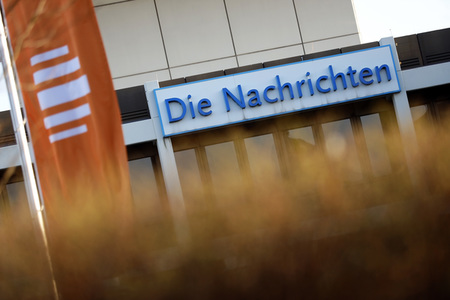 Deutschlandradio-Turm in Köln