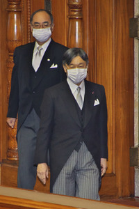 Diäten-Sitzung des japanischen Parlaments in Tokio