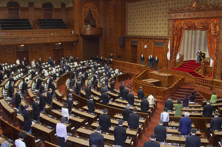Diäten-Sitzung des japanischen Parlaments in Tokio