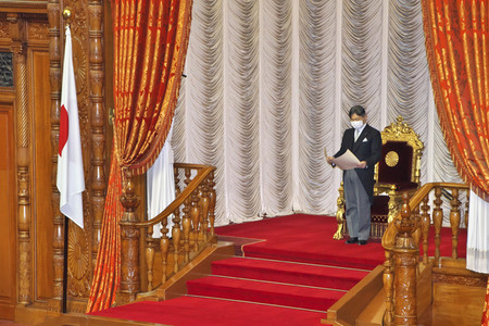 Diäten-Sitzung des japanischen Parlaments in Tokio