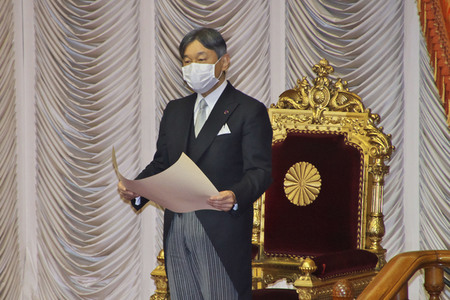 Diäten-Sitzung des japanischen Parlaments in Tokio