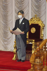 Diäten-Sitzung des japanischen Parlaments in Tokio