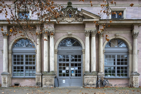 FAU Erlangen-Nürnberg in Erlangen