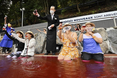 Präsentation vom Beaujolais Nouveau Wein in Hakone