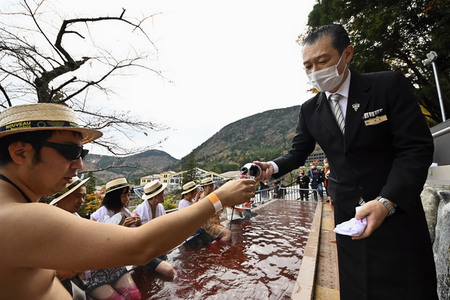 Präsentation vom Beaujolais Nouveau Wein in Hakone