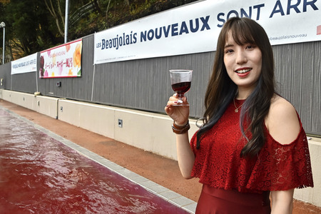 Präsentation vom Beaujolais Nouveau Wein in Hakone