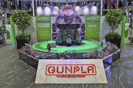 BANDAI Spirits Event 'Gundam R(recycle) Operation' in Tokio