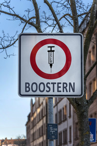 Symbolfoto Blocken, Bremsen, Boostern
