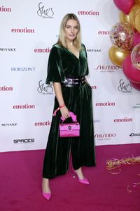 EMOTION.award 2021 in Hamburg