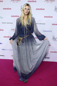 EMOTION.award 2021 in Hamburg