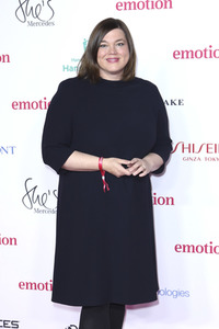 EMOTION.award 2021 in Hamburg