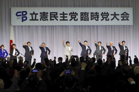 Pressekonferenz mit Kenta Izumi in Tokio