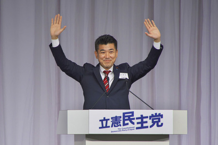 Pressekonferenz mit Kenta Izumi in Tokio