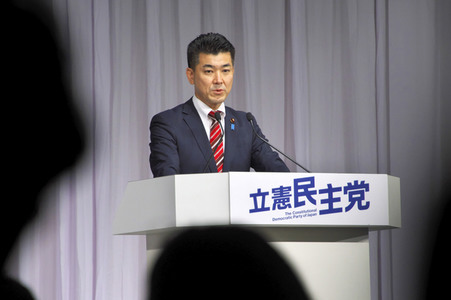 Pressekonferenz mit Kenta Izumi in Tokio