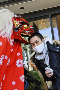Neujahrstag in Tokio