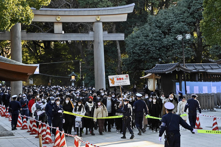 Neujahrstag in Tokio