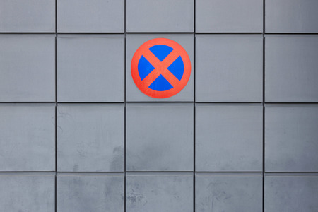 Symbolfoto Absolutes Halteverbot