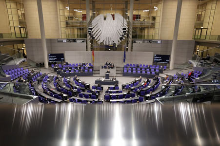 10. Sitzung des Deutschen Bundestages in Berlin