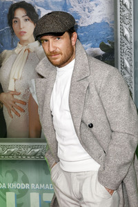 Filmpremiere 'Égalité' in Berlin