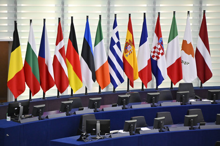 Wahl der Vizepräsidenten des Europäischen Parlaments in Straßburg