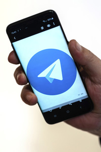 Symbolfoto Telegram