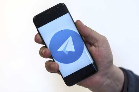 Symbolfoto Telegram