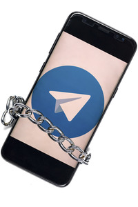 Symbolfoto Telegram