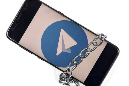 Symbolfoto Telegram
