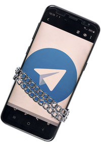 Symbolfoto Telegram