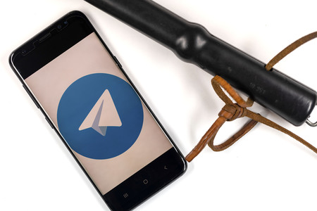 Symbolfoto Telegram