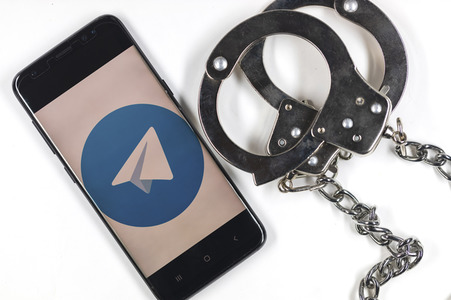 Symbolfoto Telegram