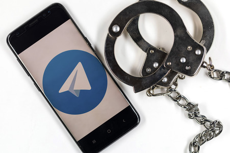 Symbolfoto Telegram