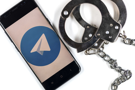 Symbolfoto Telegram