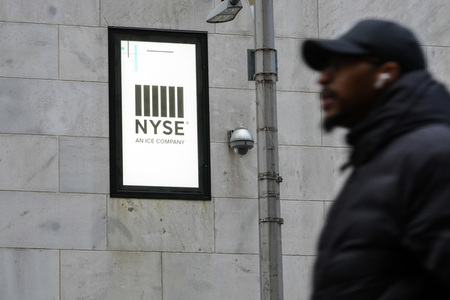 NYSE in New York