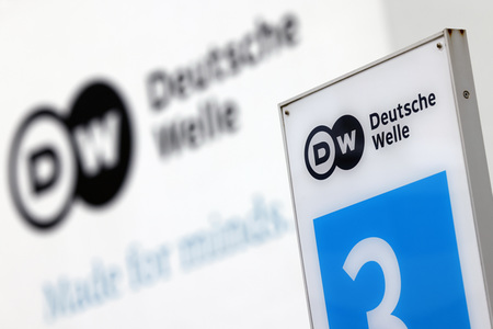 Symbolfoto Deutsche Welle