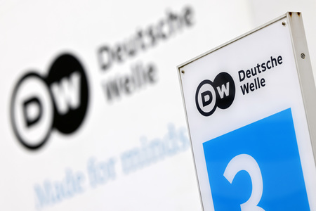 Symbolfoto Deutsche Welle