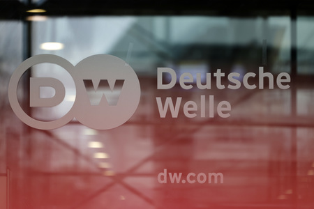 Symbolfoto Deutsche Welle