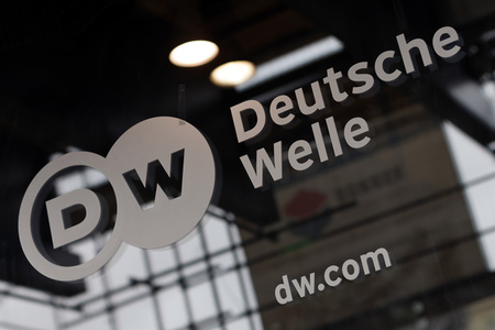 Symbolfoto Deutsche Welle