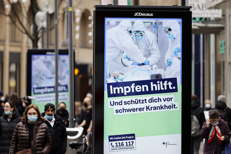 Symbolfoto Impfkampagne