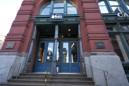 Flagship-Store von REI in New York