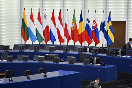 Jahresbericht 2021 der EZB im EU-Parlament in Straßburg