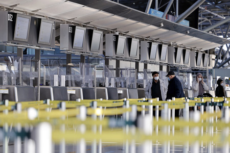 Der Köln Bonn Airport in Köln