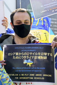 Ukraine Demo in Tokio