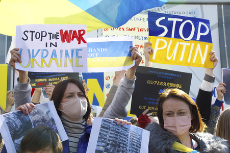 Ukraine Demo in Tokio