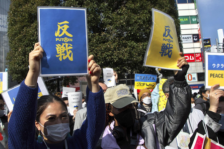 Ukraine Demo in Tokio