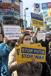 Ukraine Demo in Tokio