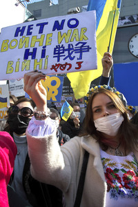 Ukraine Demo in Tokio